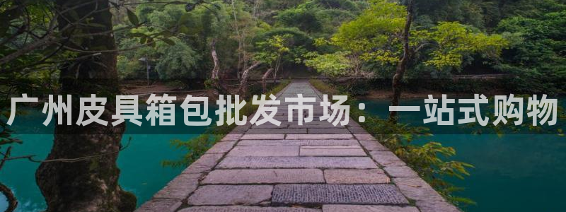 开远卧龙谷娱乐