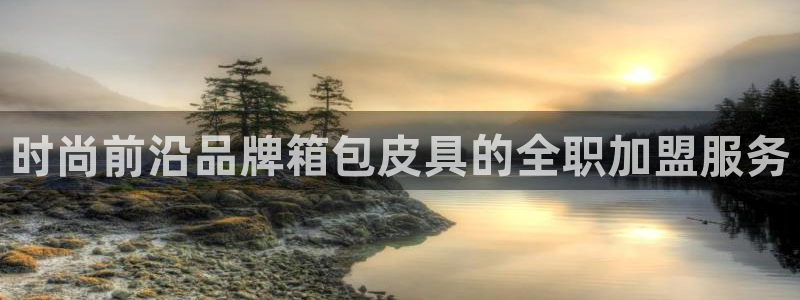 绥阳卧龙湖娱乐