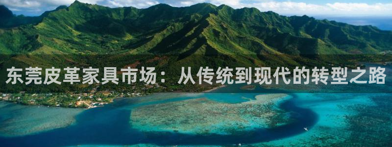 卧龙娱乐彩票