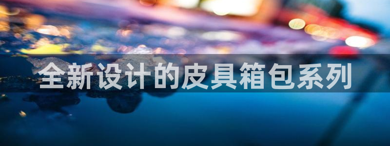 郑州卧龙娱乐王凯旋简历
