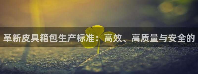 卧龙凤雏娱乐 小辣椒