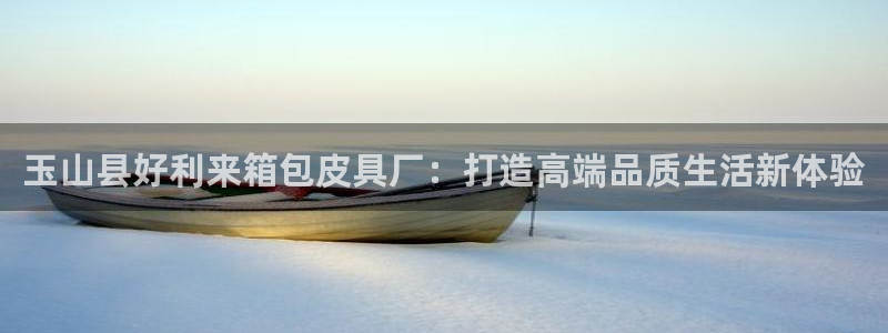 卧龙娱乐老板叫什么