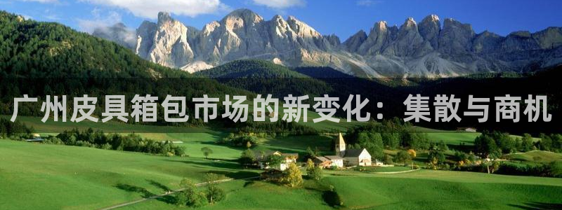 杏耀娱乐卧龙60447