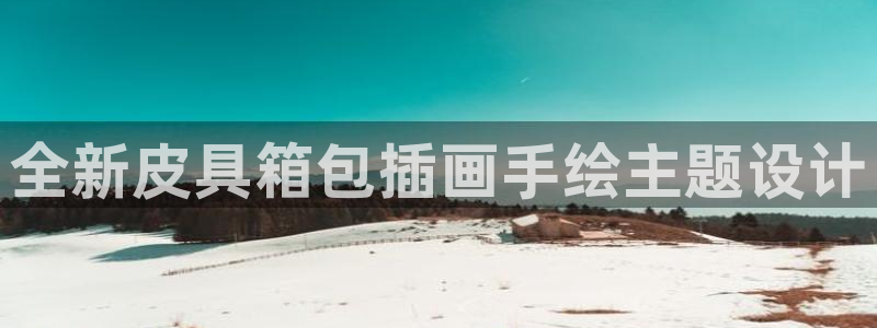 西安卧龙娱乐
