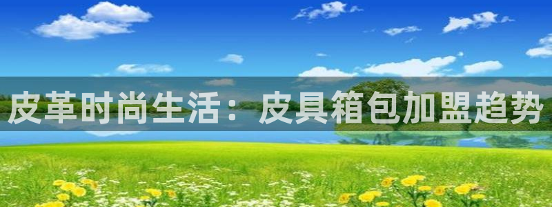 卧龙娱乐月7O667