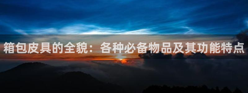 HR娱乐卧龙主管60447