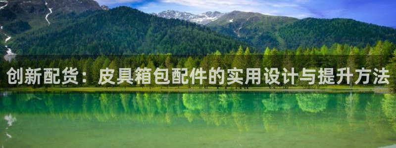 卧龙区娱乐