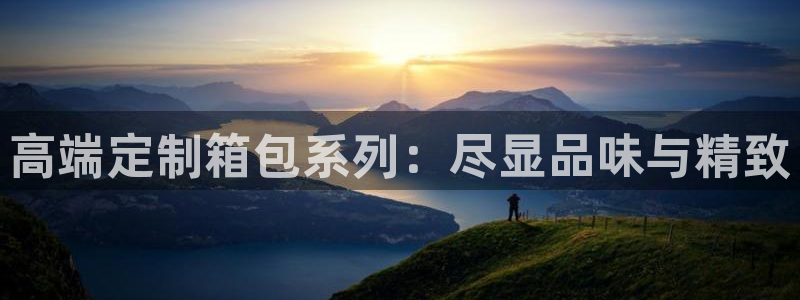 卧龙娱乐右