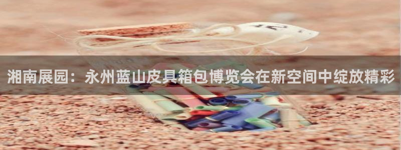 娱乐卧龙凤雏