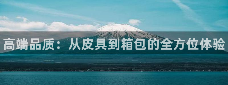 卧龙娱乐在线