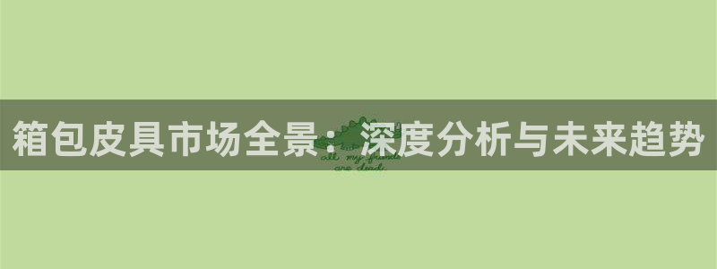 卧龙凤雏娱乐资讯