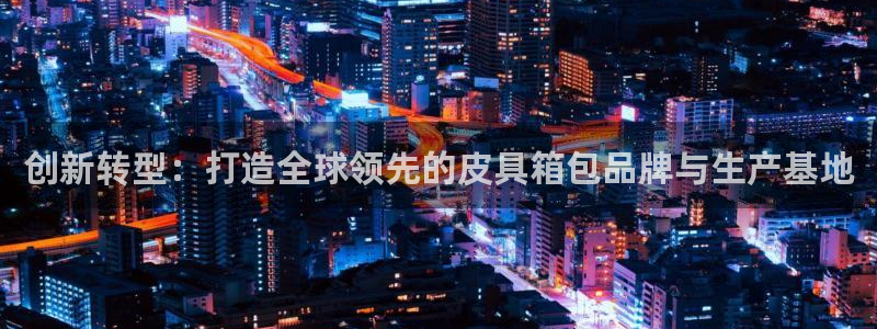 mvp娱乐 卧龙招商60447
