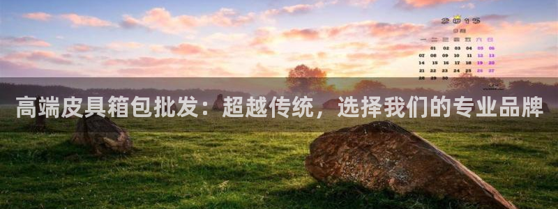 卧龙岗娱乐馆