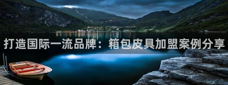卧龙娱乐设备