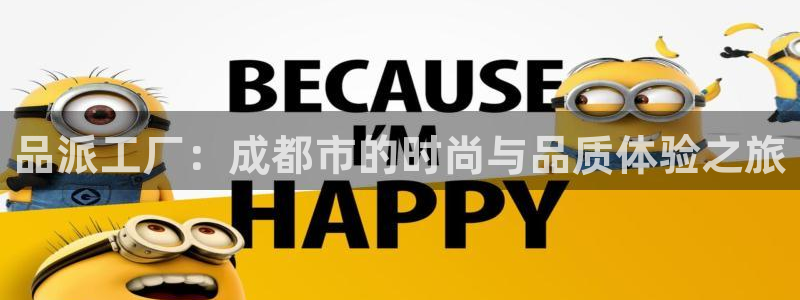 卧龙娱乐总管是谁呀