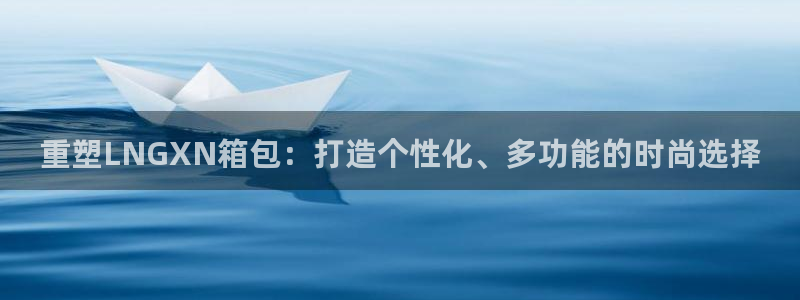 观海卧龙娱乐