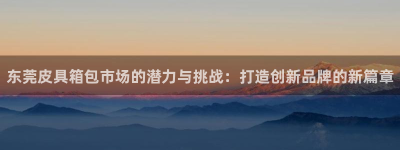 郑州卧龙娱乐设备