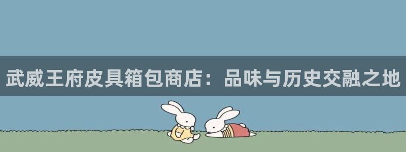 卧龙娱乐总管是谁