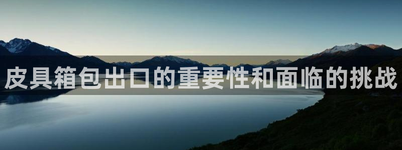 辣椒娱乐卧龙凤雏