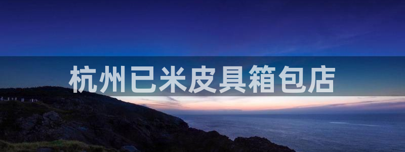 卧龙凤雏娱乐抖音