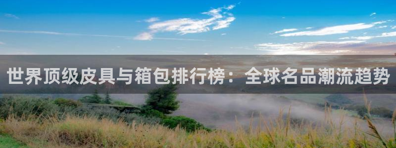 卧龙娱乐 找86555