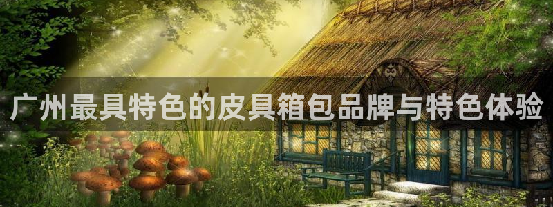 卧龙娱乐后