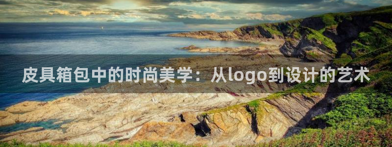 卧龙山娱乐项目