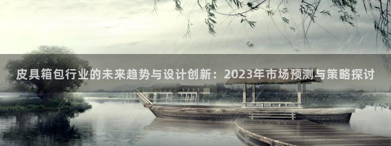 卧龙凤雏娱乐资讯