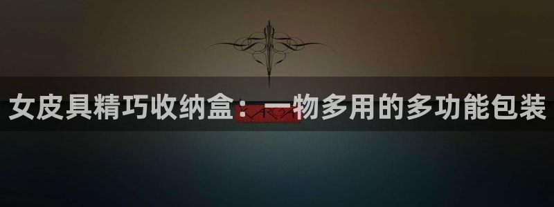 南阳卧龙娱乐厂招聘