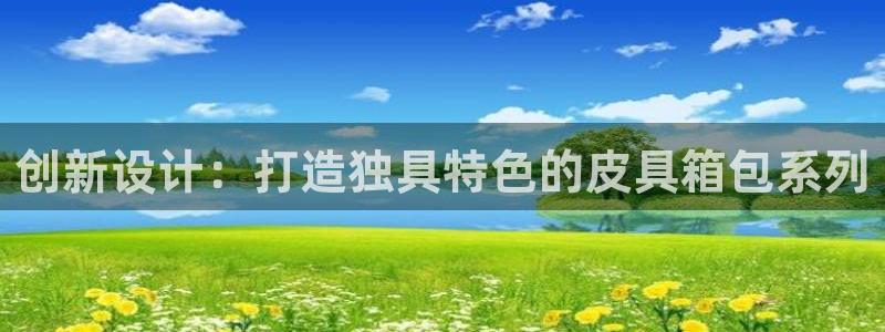 卧龙娱乐招商主管招聘