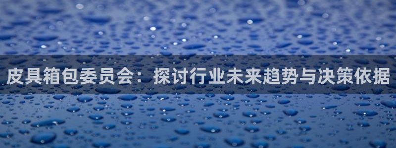 南阳卧龙娱乐会所评价