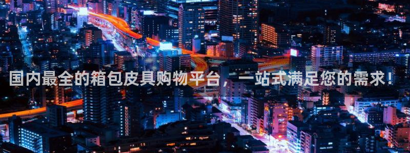 卧龙娱乐网址