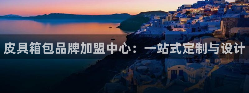 卧龙娱乐代理