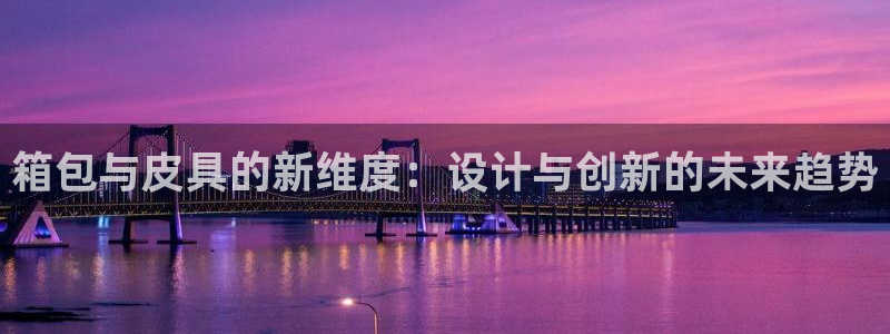 卧龙凤雏娱乐演员