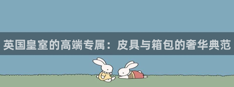 卧龙娱乐平台可靠吗