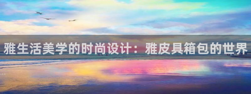 卧龙娱乐开户