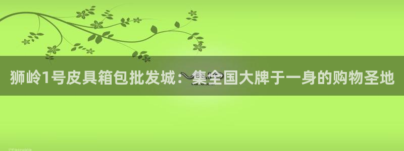 太和卧龙娱乐会所
