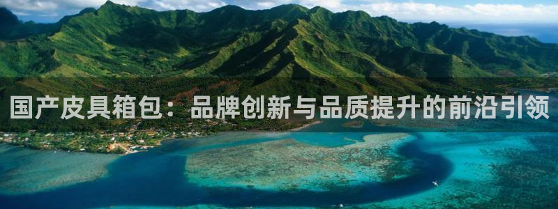 卧龙哥休闲娱乐