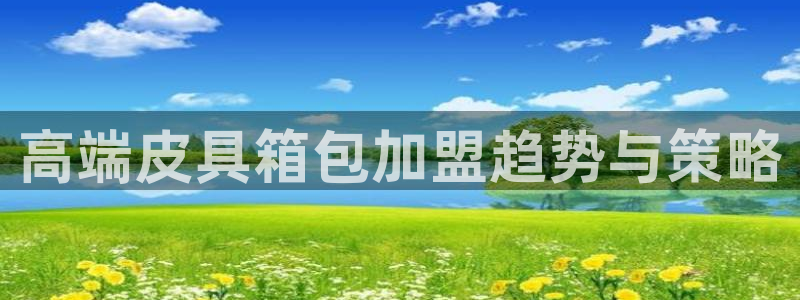卧龙娱乐怎么样