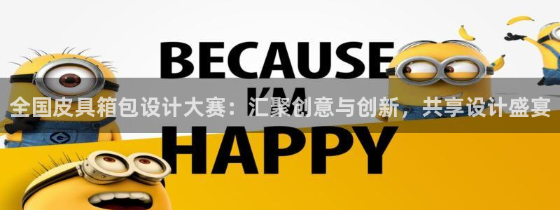 hr娱乐 卧龙招商60447