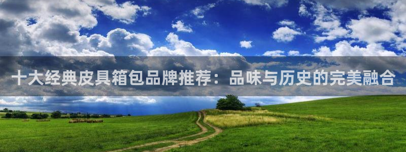 南阳卧龙娱乐会所评价
