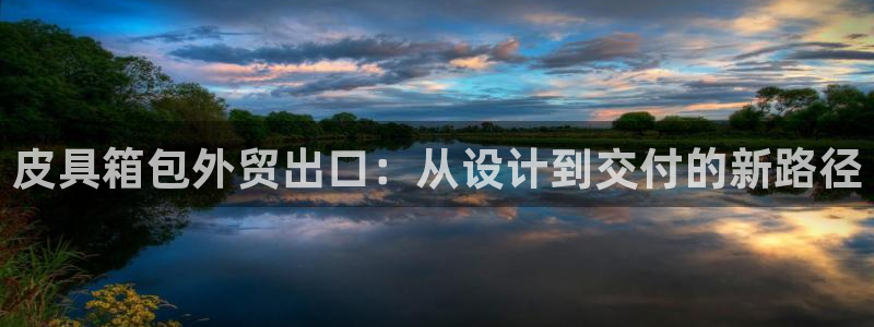 卧龙娱乐怎么样啊