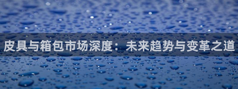 卧龙牧原娱乐设施