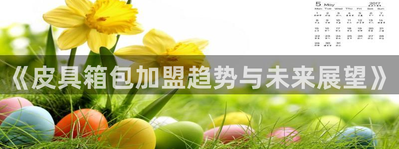 wow卧龙娱乐