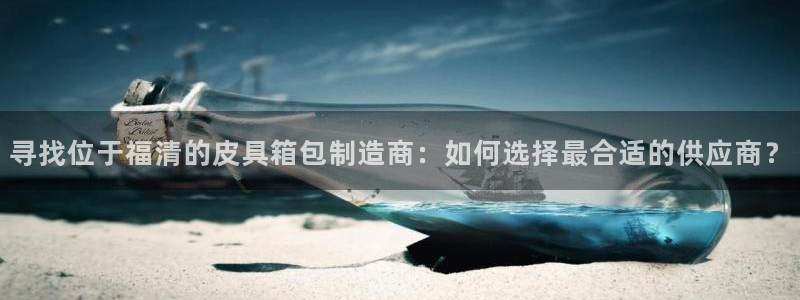 卧龙娱乐前