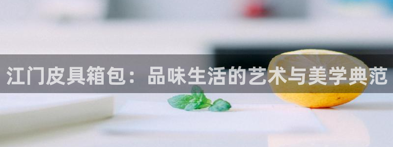卧龙娱乐设备
