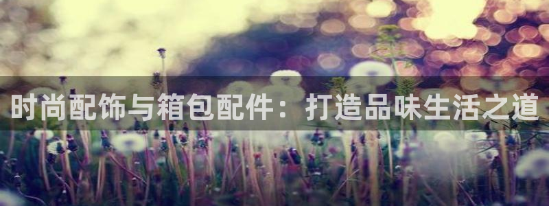 卧龙娱乐前7O667