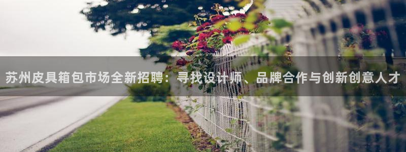 卧龙休闲娱乐优惠
