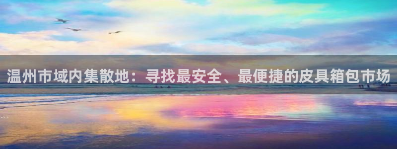 卧龙娱乐后