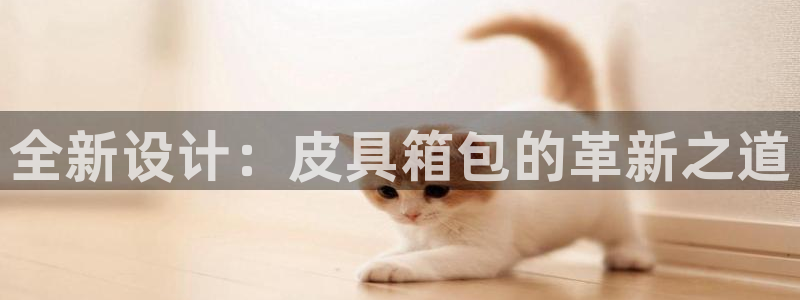 卧龙娱乐app下载苹果